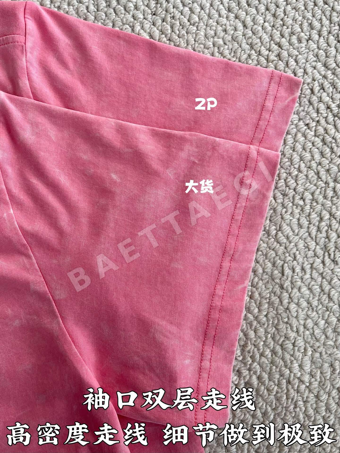 루이비통 워시드 리본 여성 반팔 상세 이미지 7