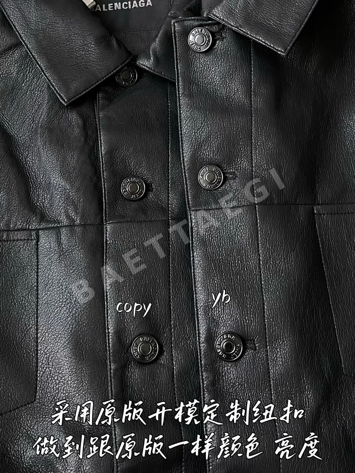 발렌시아가 남성 긴팔 티셔츠 상세 이미지 4