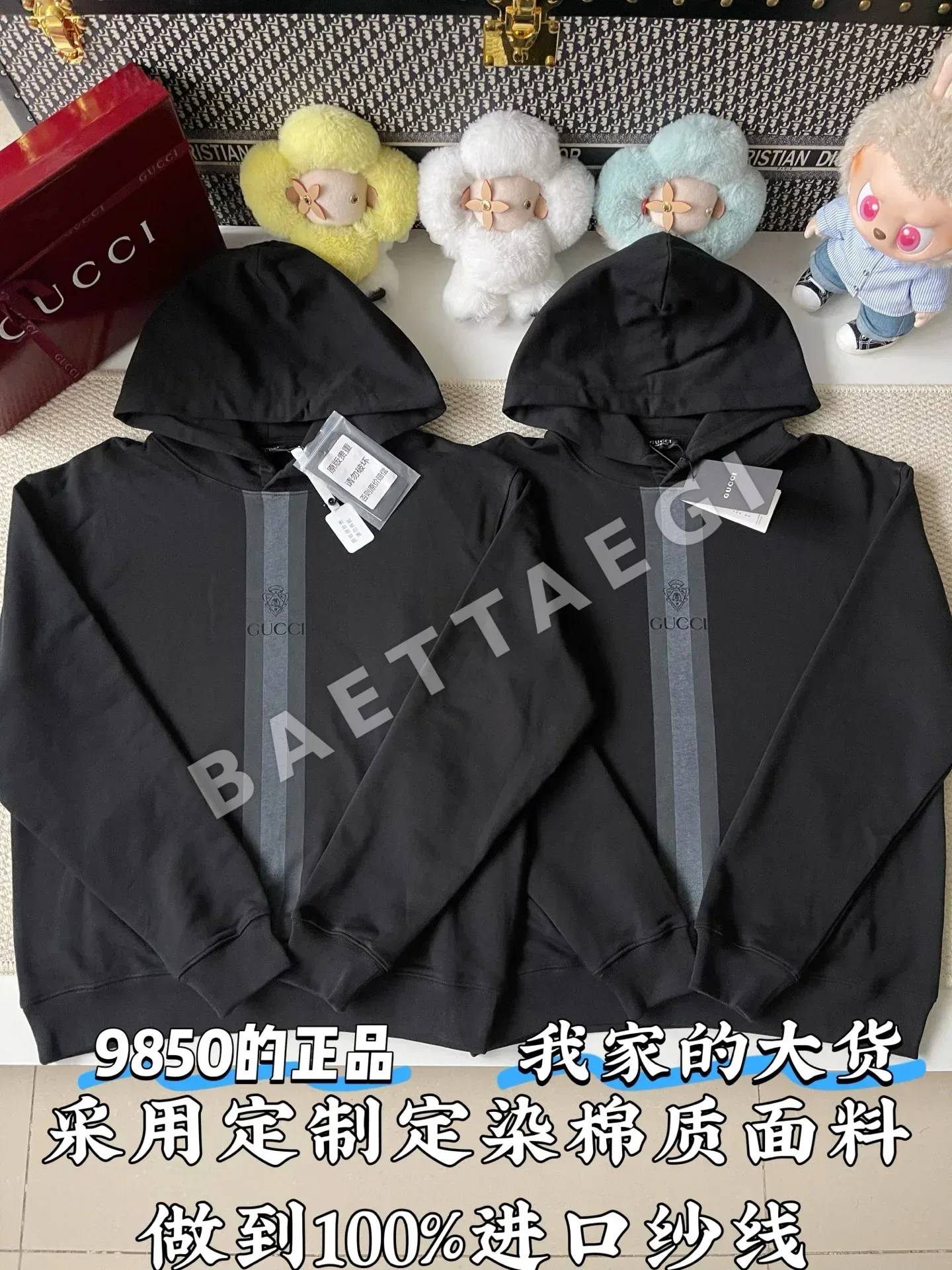구찌 리본 배지 후드 상세 이미지 1