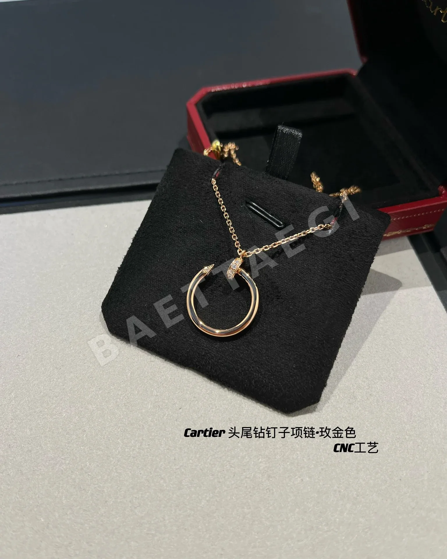 까르띠에 로즈골드 다이아몬드 목걸이 59497