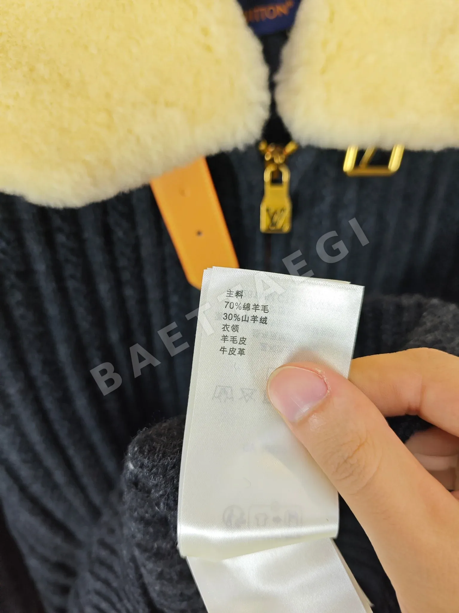 루이비통 캐시미어 집업 블루종 자켓 5570 상세 이미지 8