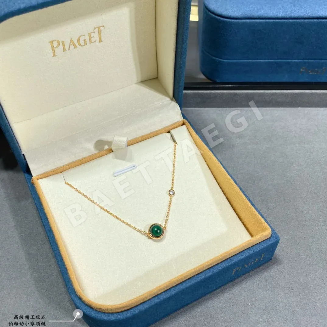 피아제 목걸이 71653 Piaget Necklace 상세 이미지 8