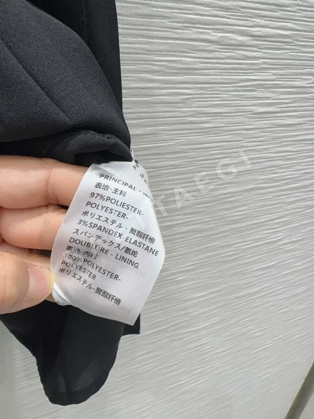 루이비통 여성 원피스 상세 이미지 9
