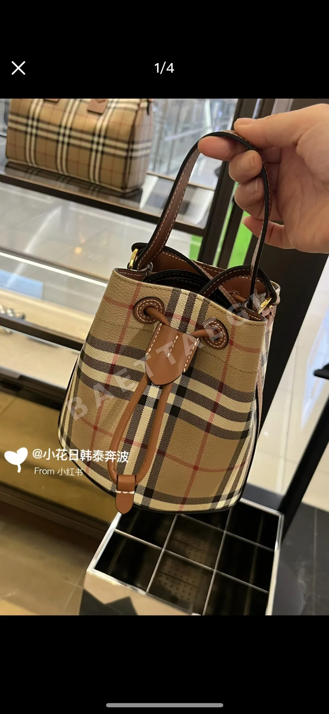 버버리 버킷백 상세 이미지 6