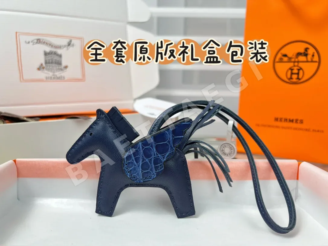 에르메스 크로코다일 새들 페가수스 키링 155842