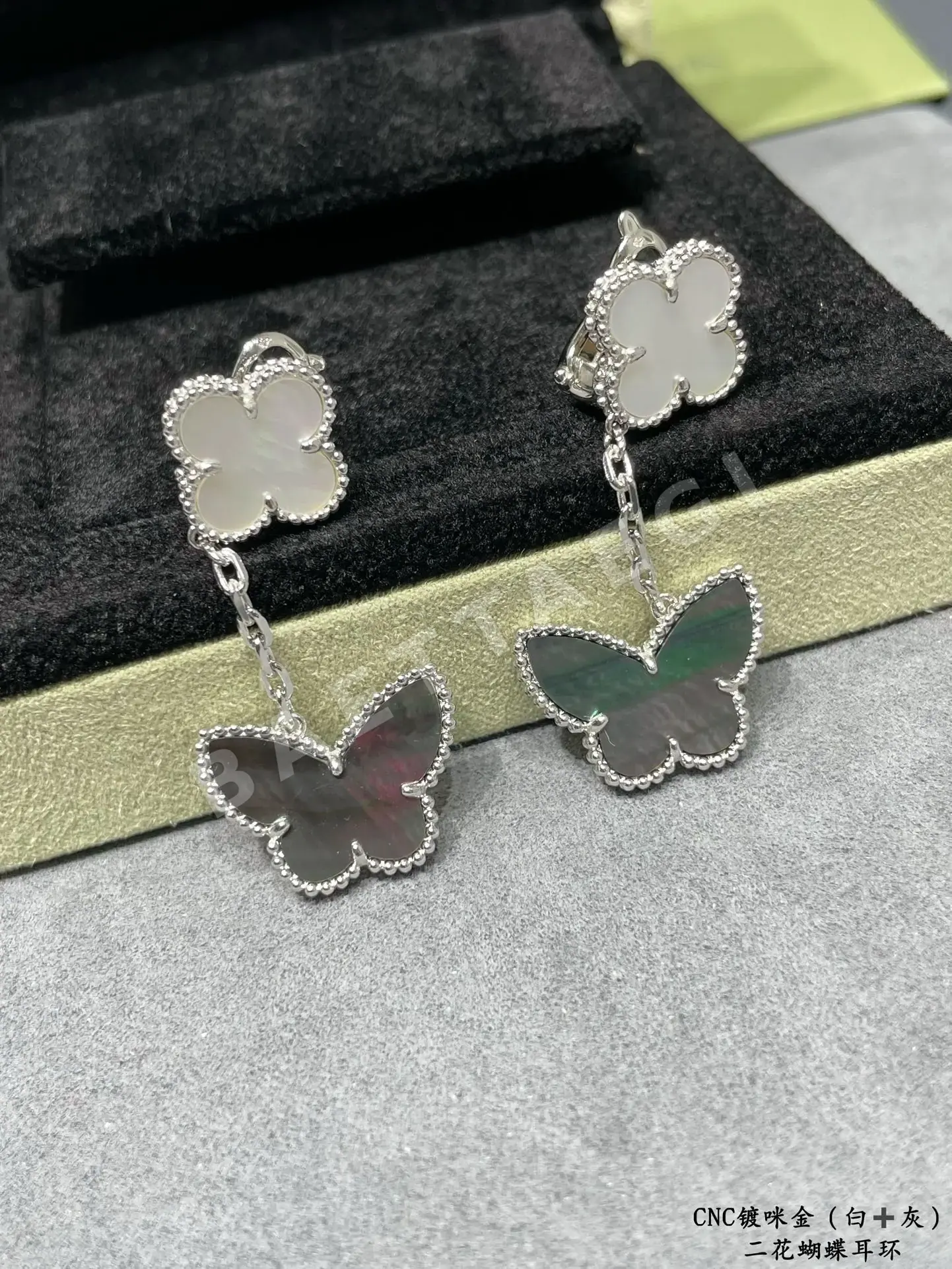 반클리프앤아펠 귀걸이 63746 Van Cleef & Arpels Earrings 상세 이미지 6