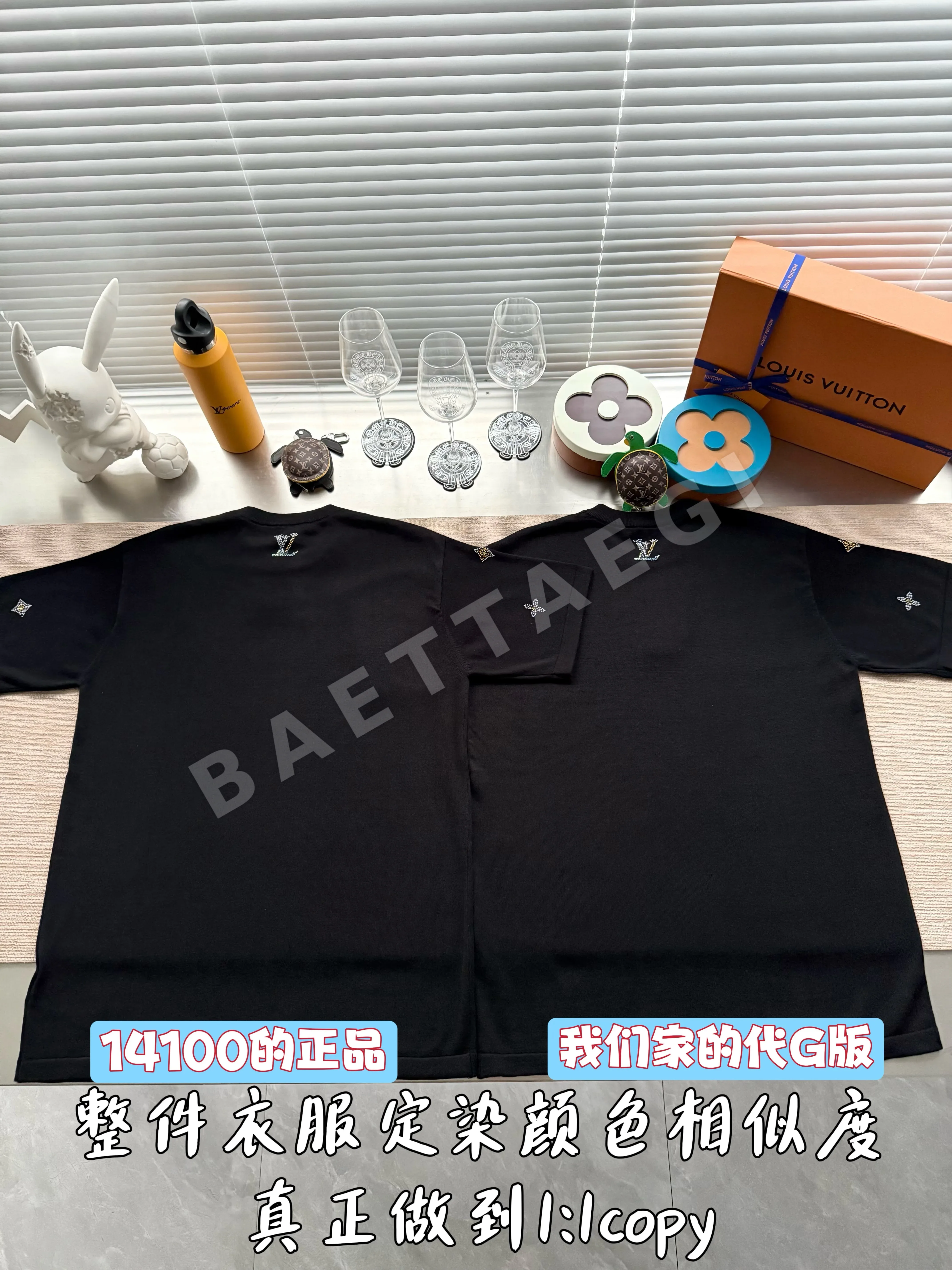 루이비통 남성 반팔 상세 이미지 12