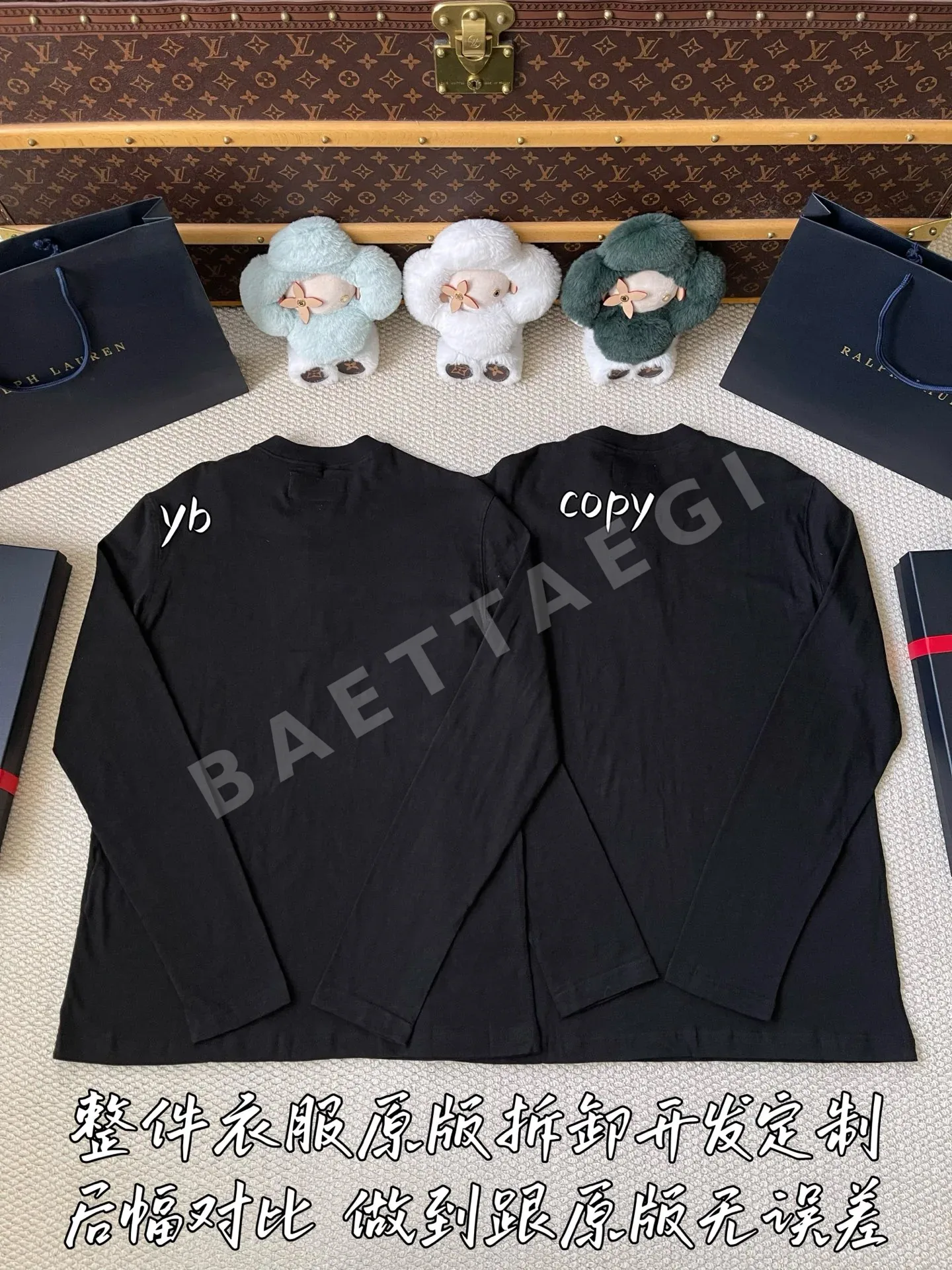 폴로 남성 긴팔 티셔츠 상세 이미지 3
