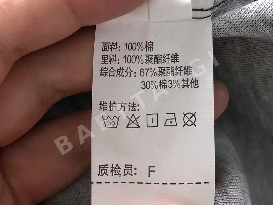 아디다스 후드티 202763 Adidas Hoodie 상세 이미지 21