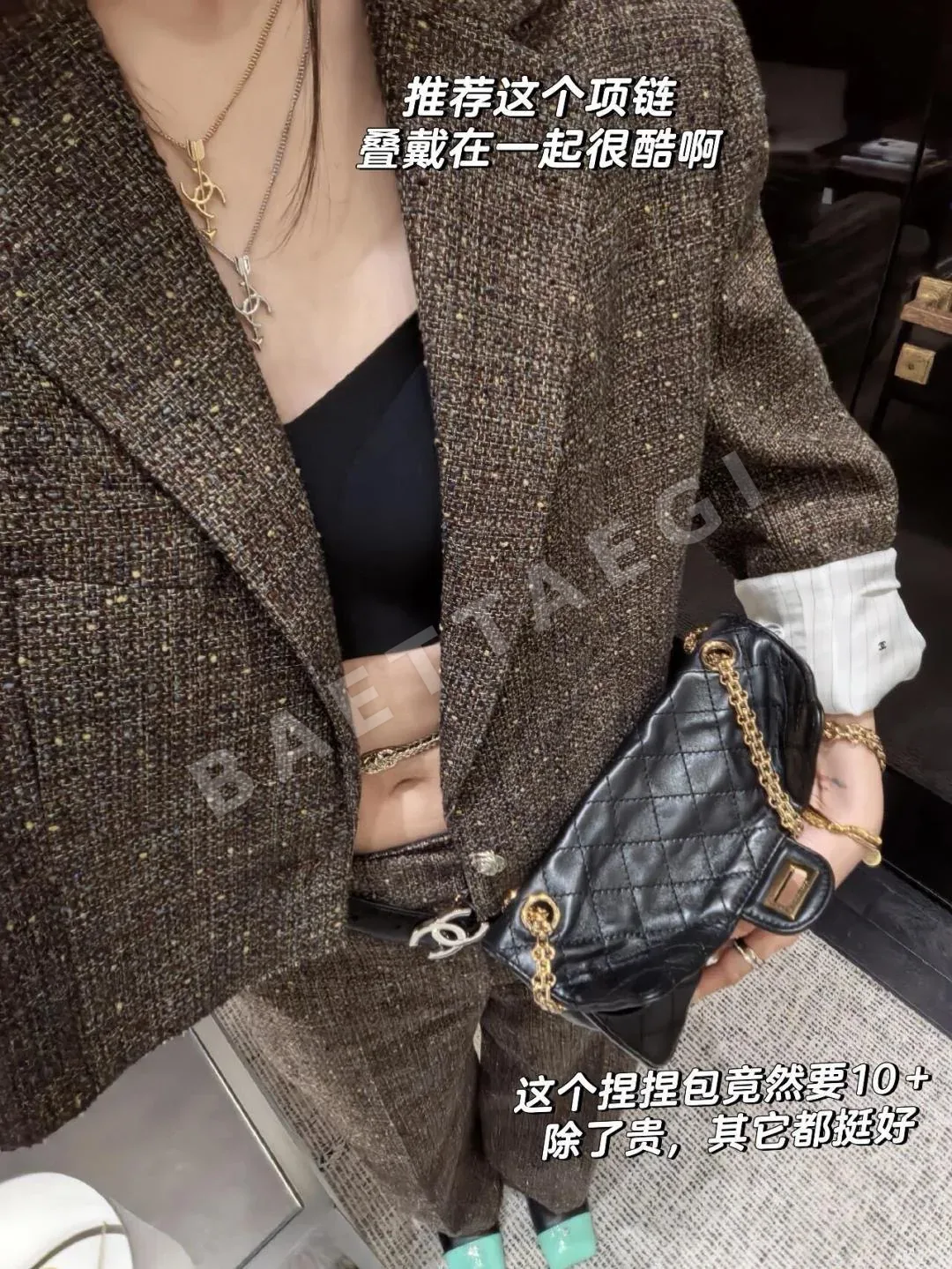 샤넬 초비츠 애로우 조절 목걸이 상세 이미지 2
