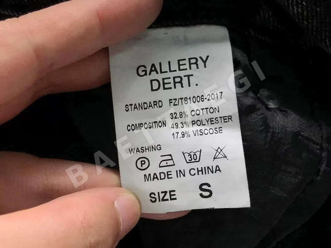 갤러리디파트먼트 바지 203284 Gallery Dept. Pants 상세 이미지 22
