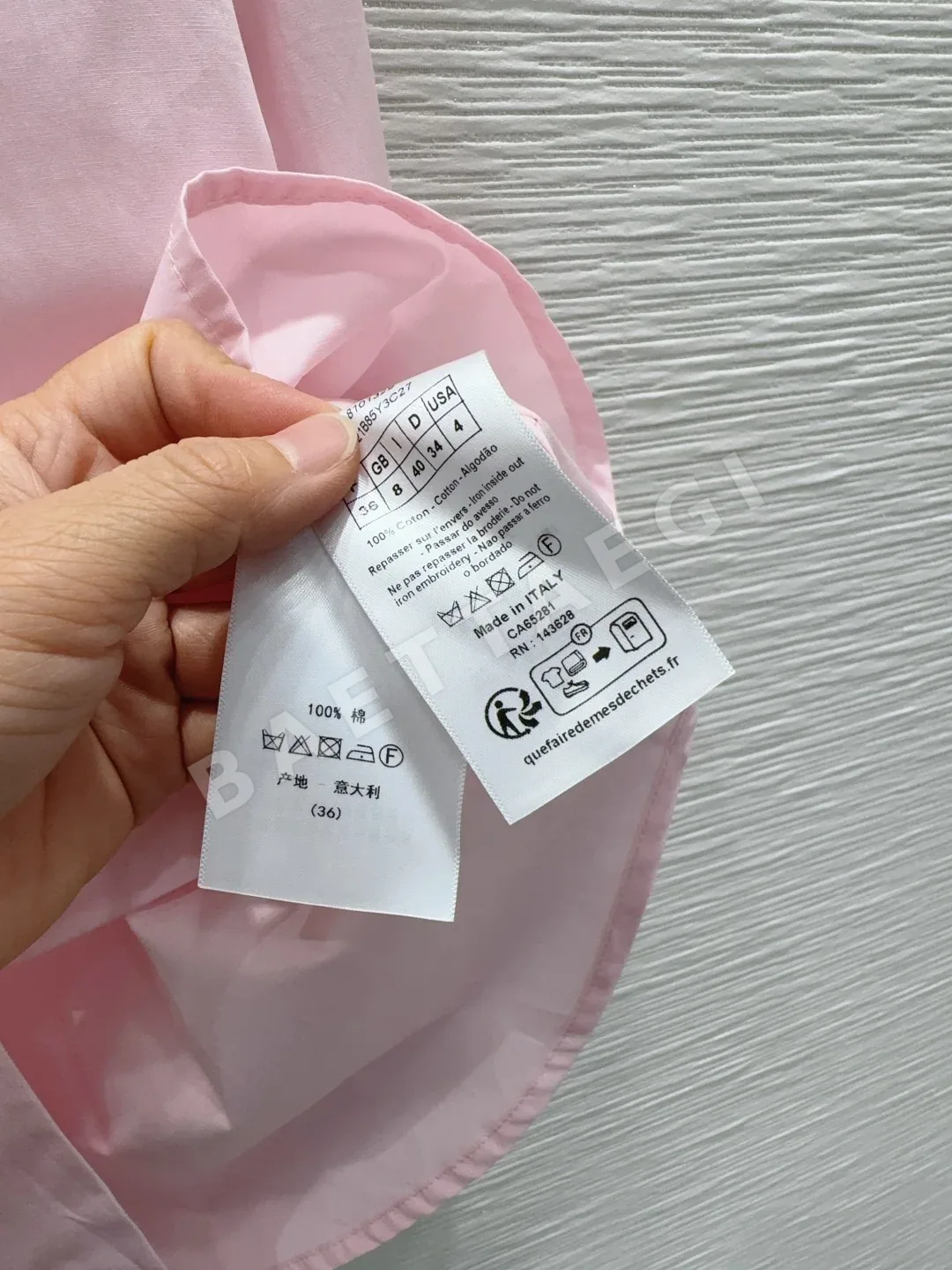 디올 여성 셔츠 상세 이미지 7