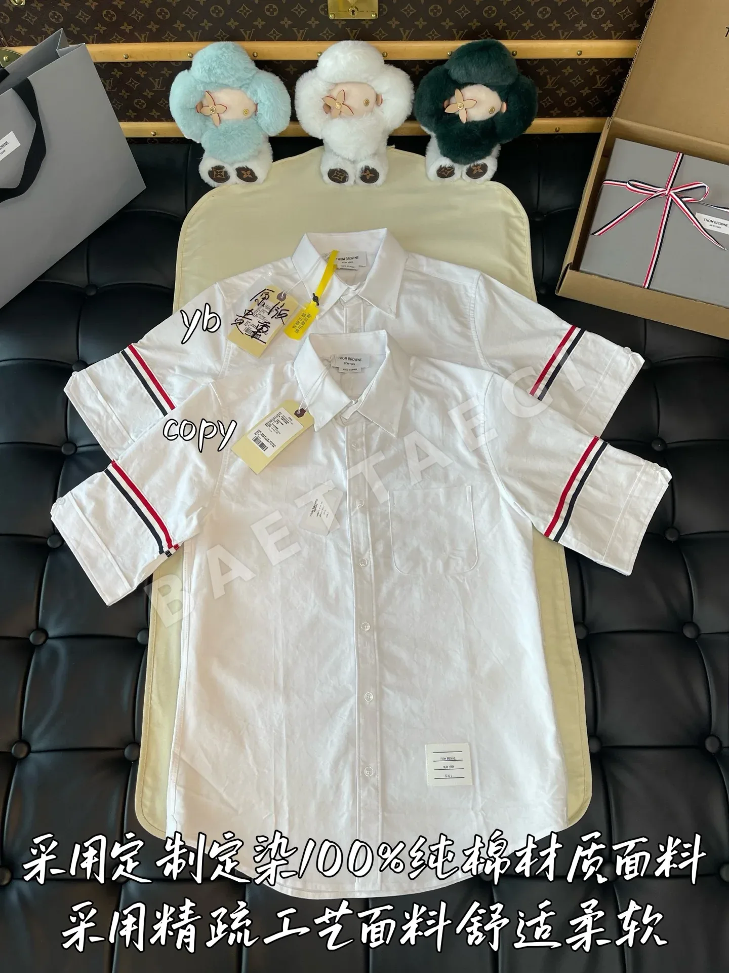 톰브라운 여성 반팔 티셔츠 199135