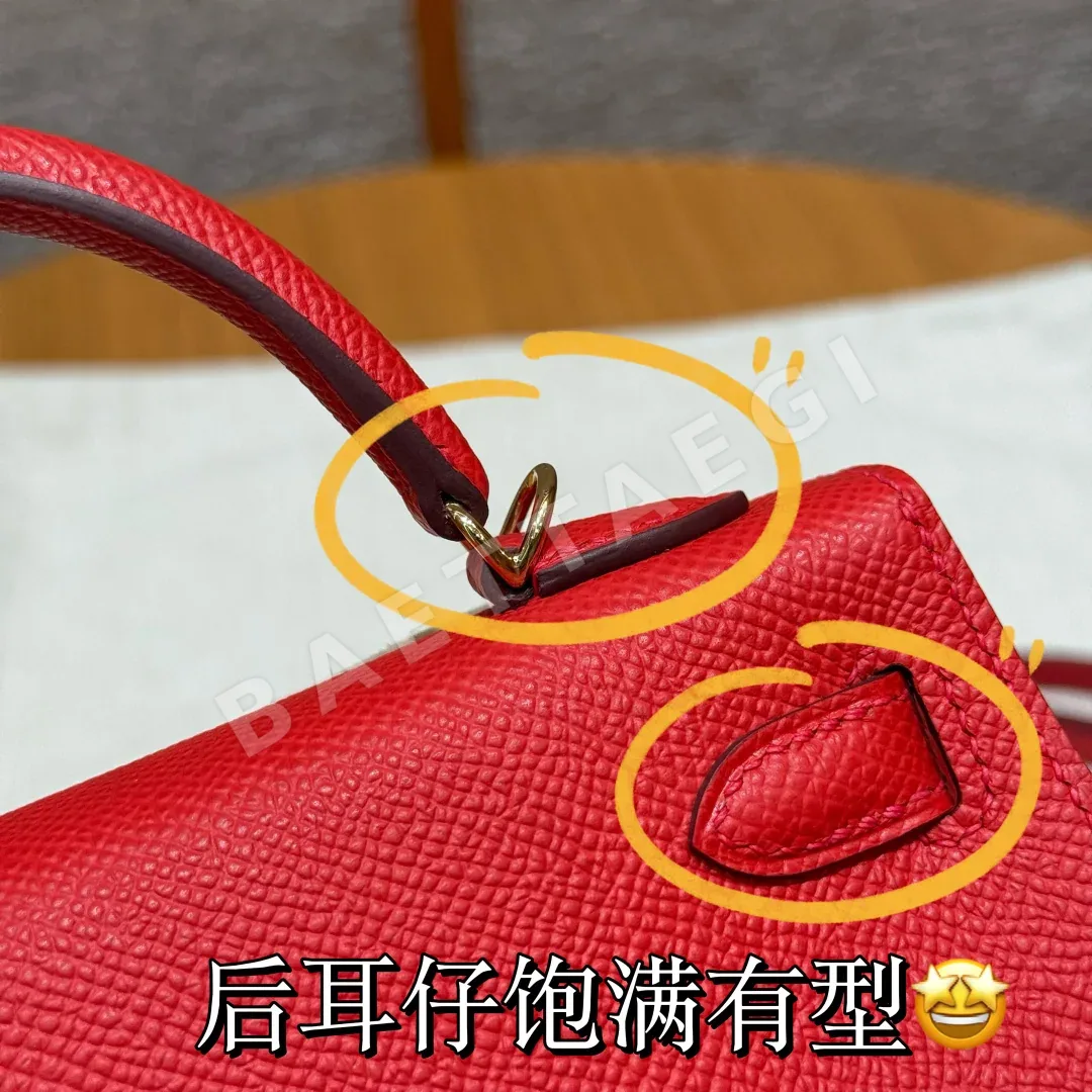 에르메스 미니 켈리 2 미니 가방 상세 이미지 5
