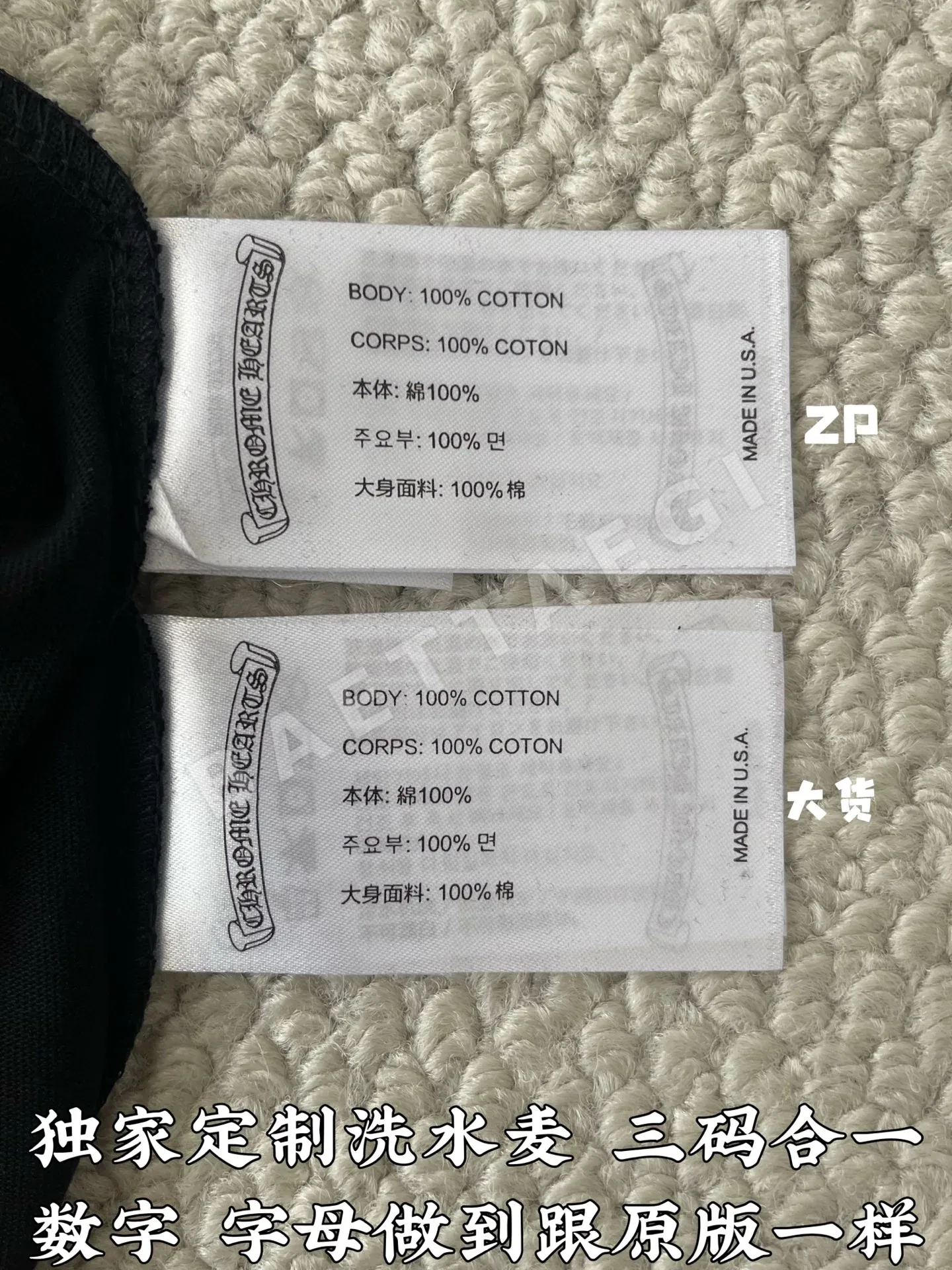 크롬하츠 핑크 말굽 십자가 프린트 반팔 티셔츠 상세 이미지 9