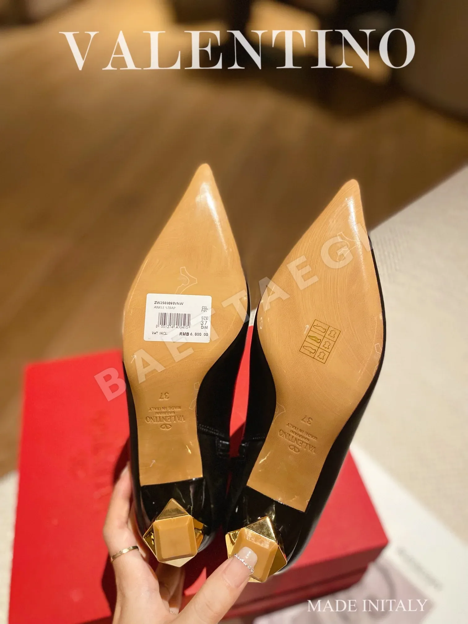 발렌티노 워렌 장식 부츠 상세 이미지 9