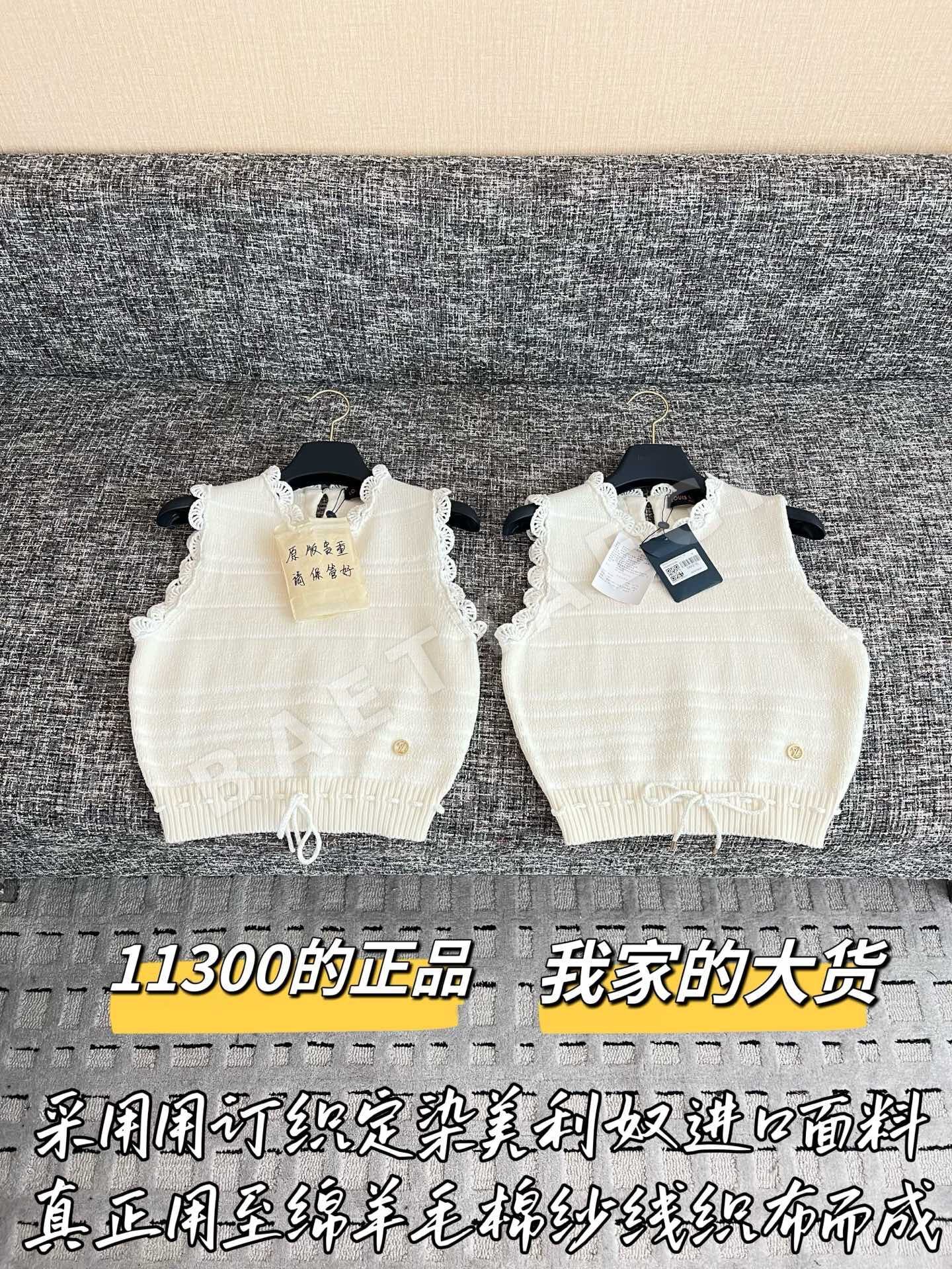 루이비통 여성 반팔 티셔츠 199675