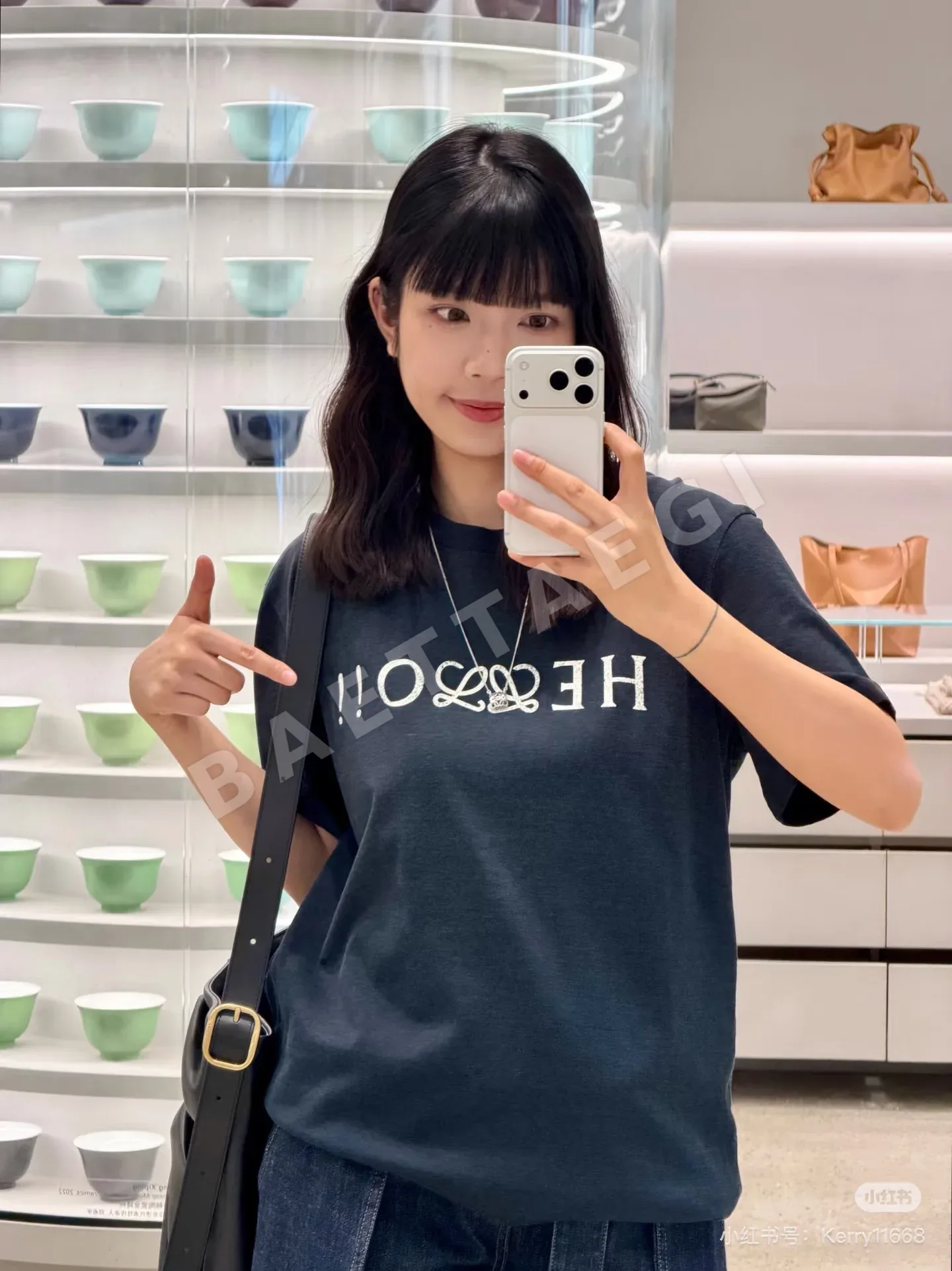 로에베 투톤 프린트 더블 L 반팔 티셔츠 상세 이미지 6