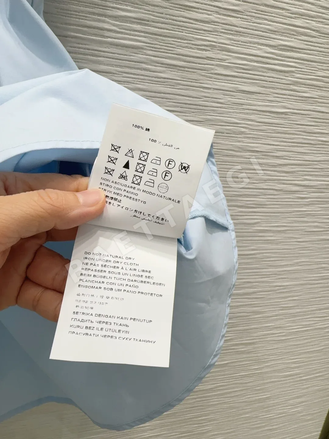 미우미우 여성 원피스 상세 이미지 7