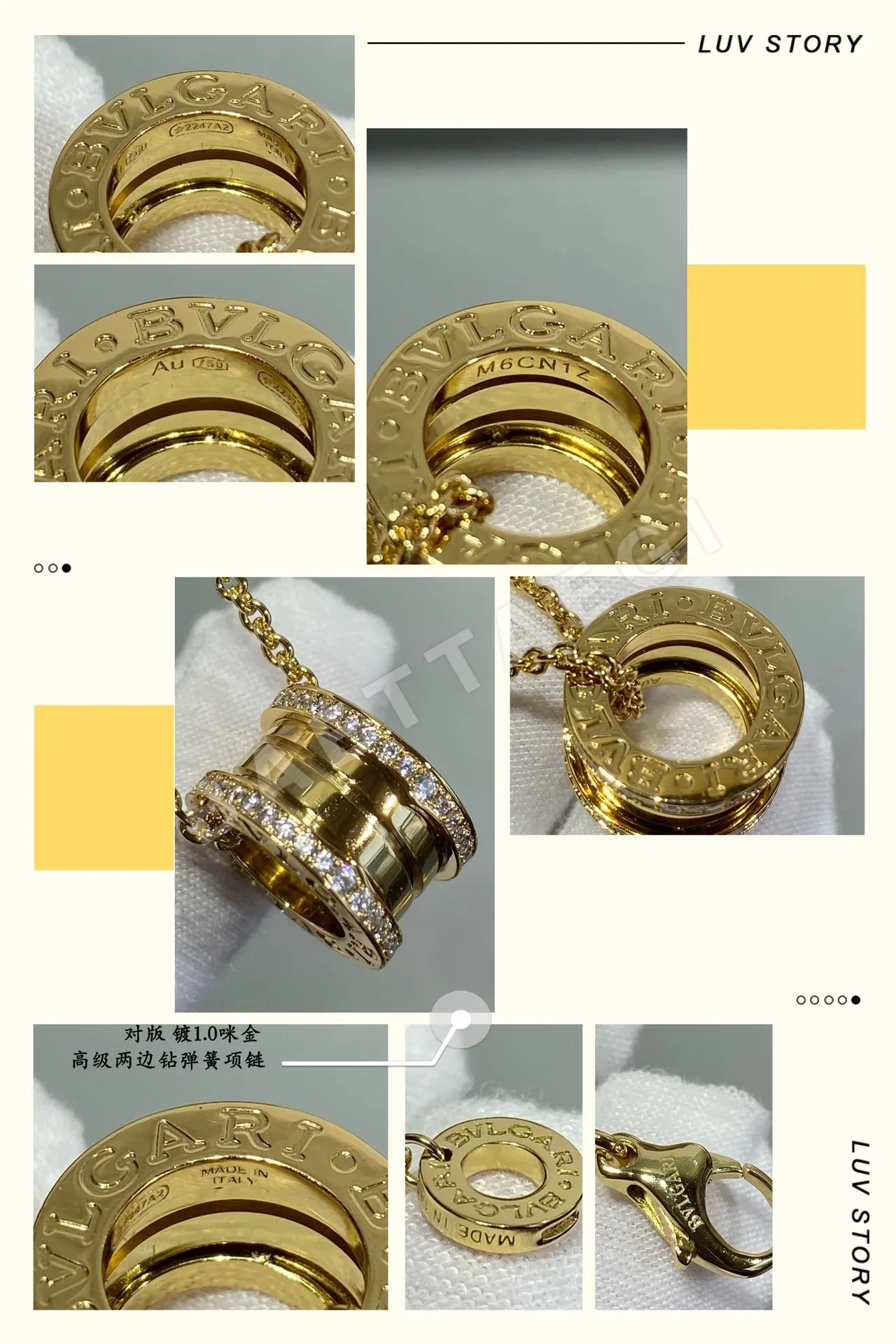 불가리 목걸이 64748 Bvlgari Necklace 상세 이미지 9