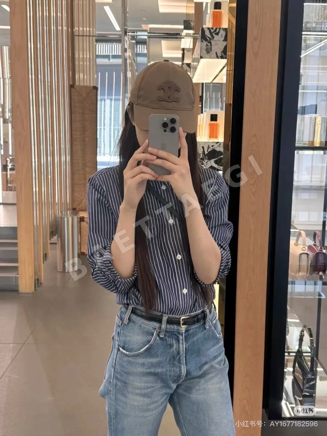 셀린느 브라운 하드 탑 캡 상세 이미지 2