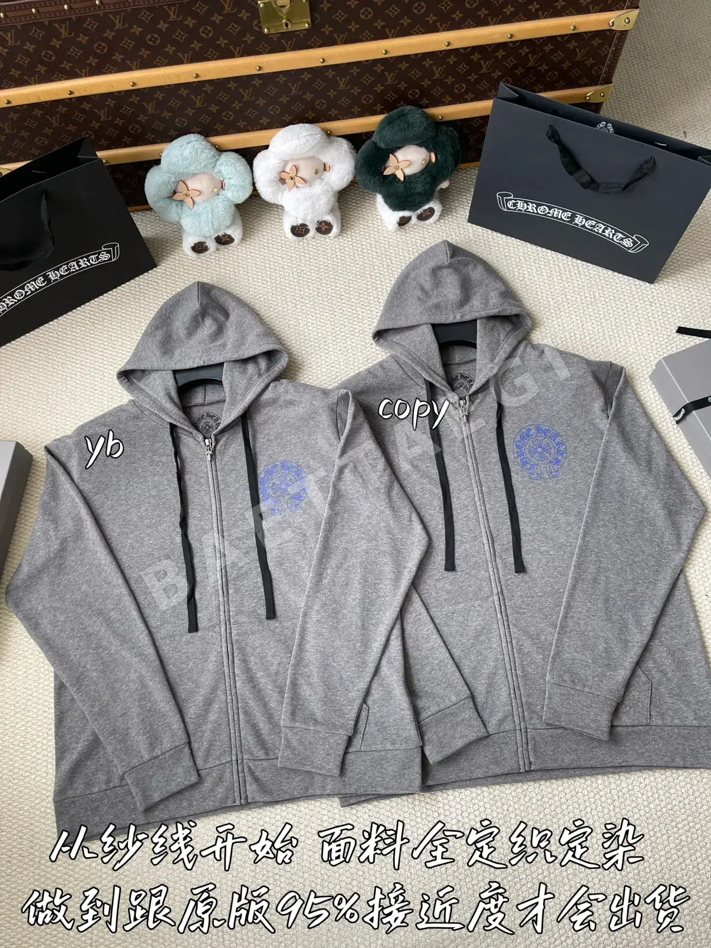 크롬하츠 남성 자켓 상세 이미지 2
