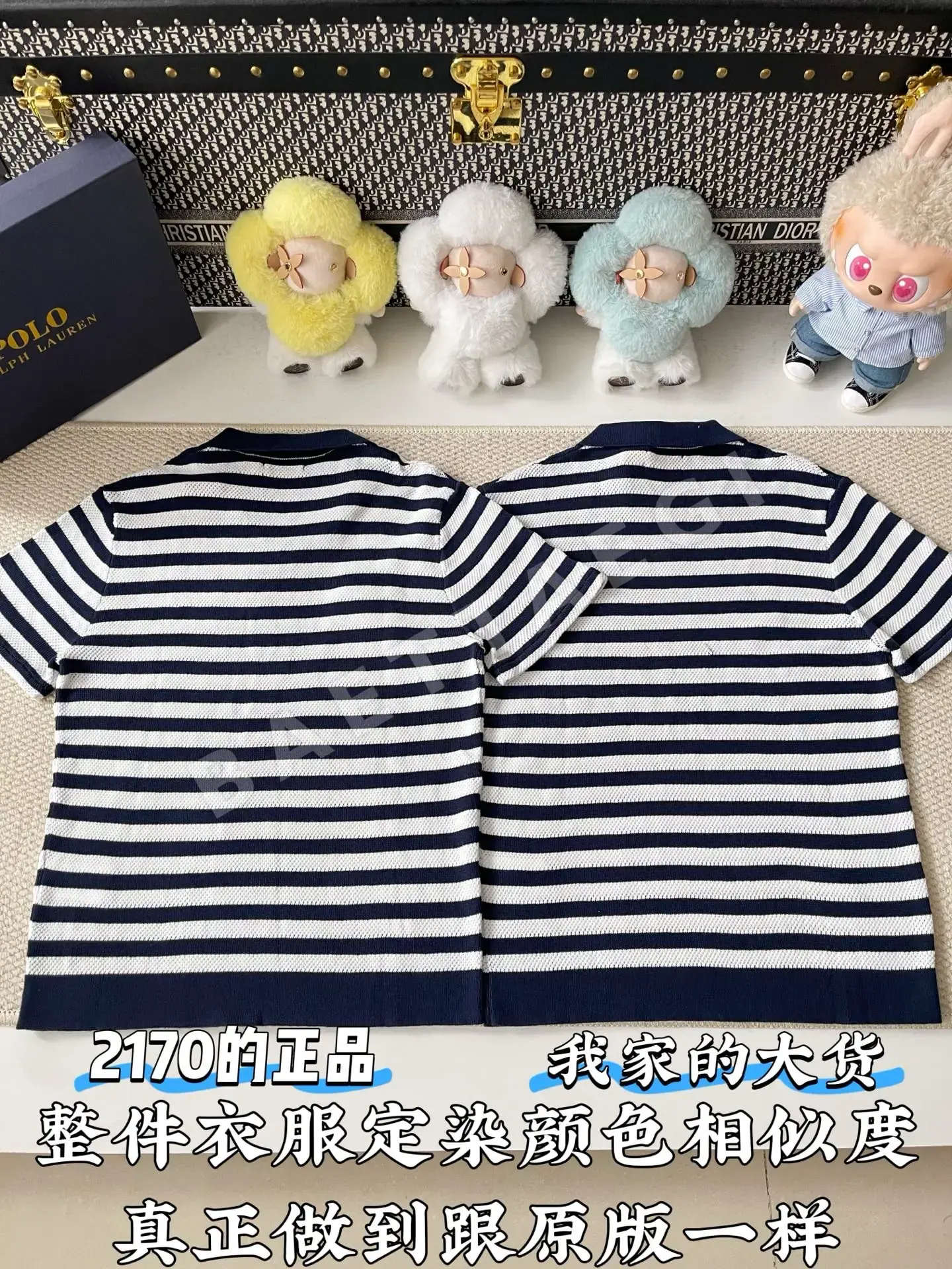 폴로 스트라이프 자수 코튼 반팔 티셔츠 상세 이미지 3