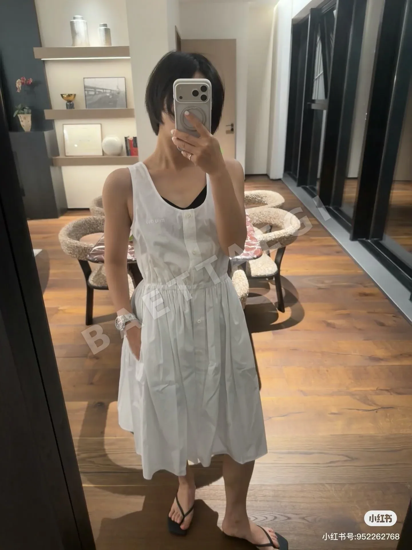 미우미우 자수 로고 허리 셰이프 원피스 114787