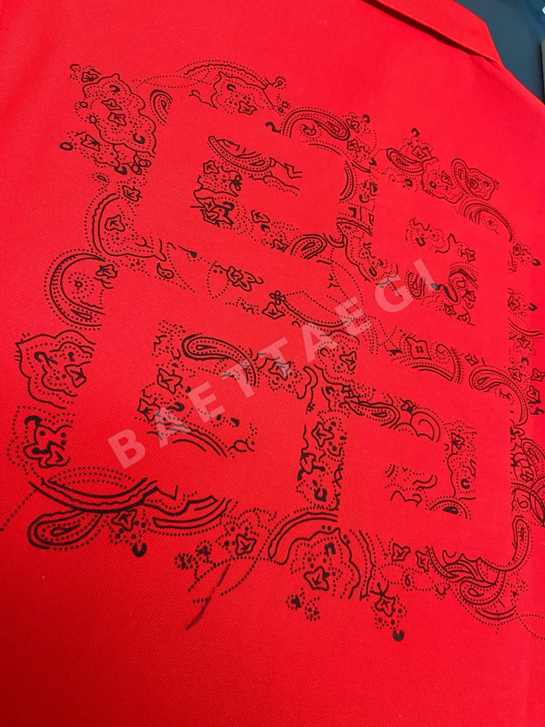 지방시 자수 프린트 폴로 반팔 티셔츠 상세 이미지 8