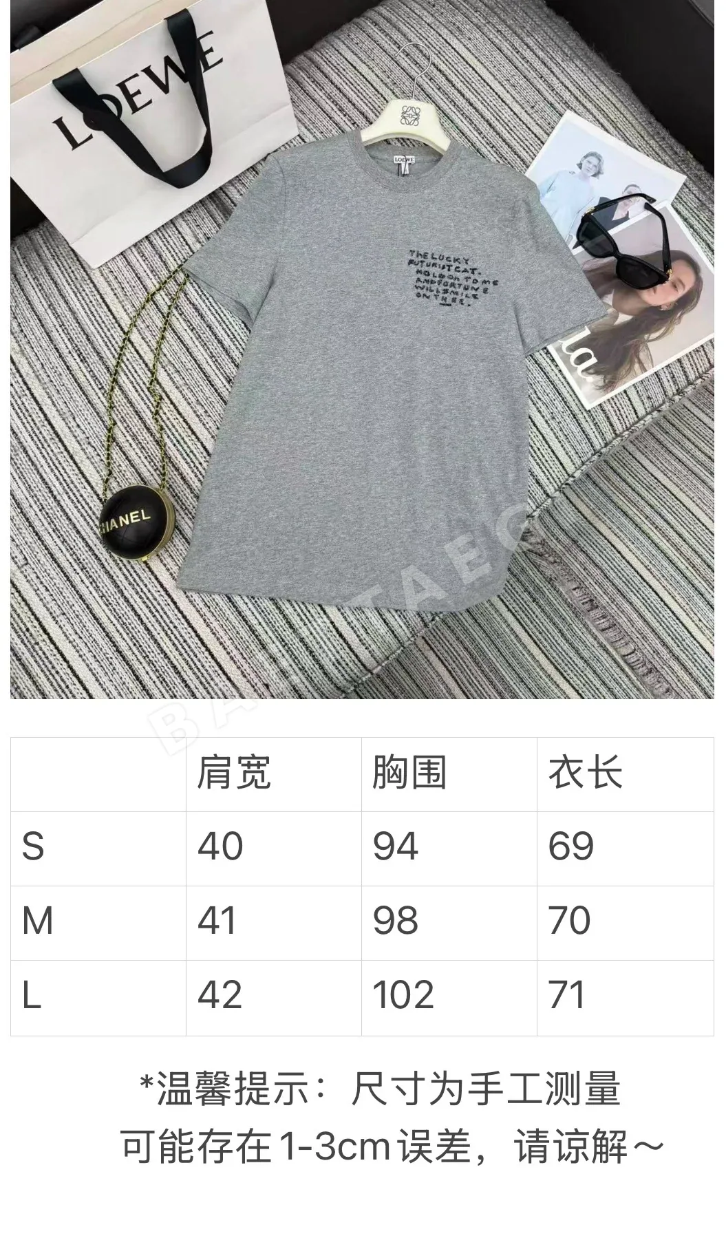 로에베 여성 로고 자수 크루넥 반팔 티셔츠 6039 상세 이미지 9