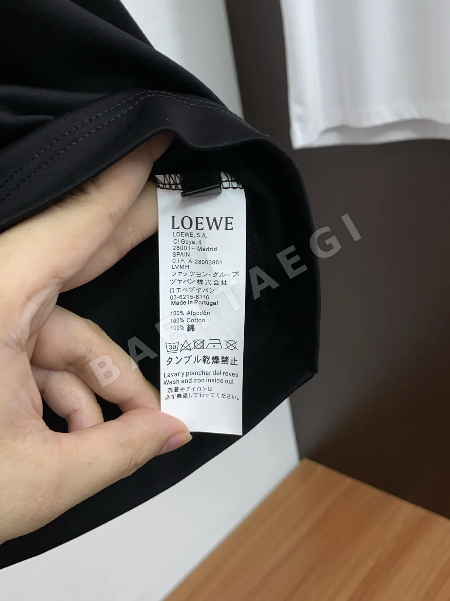 로에베 남성 마셀라이즈드 코튼 반팔 티셔츠 상세 이미지 6