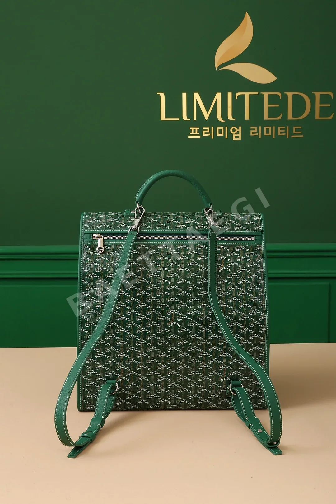고야드 생레제르 접이식 백팩 상세 이미지 3
