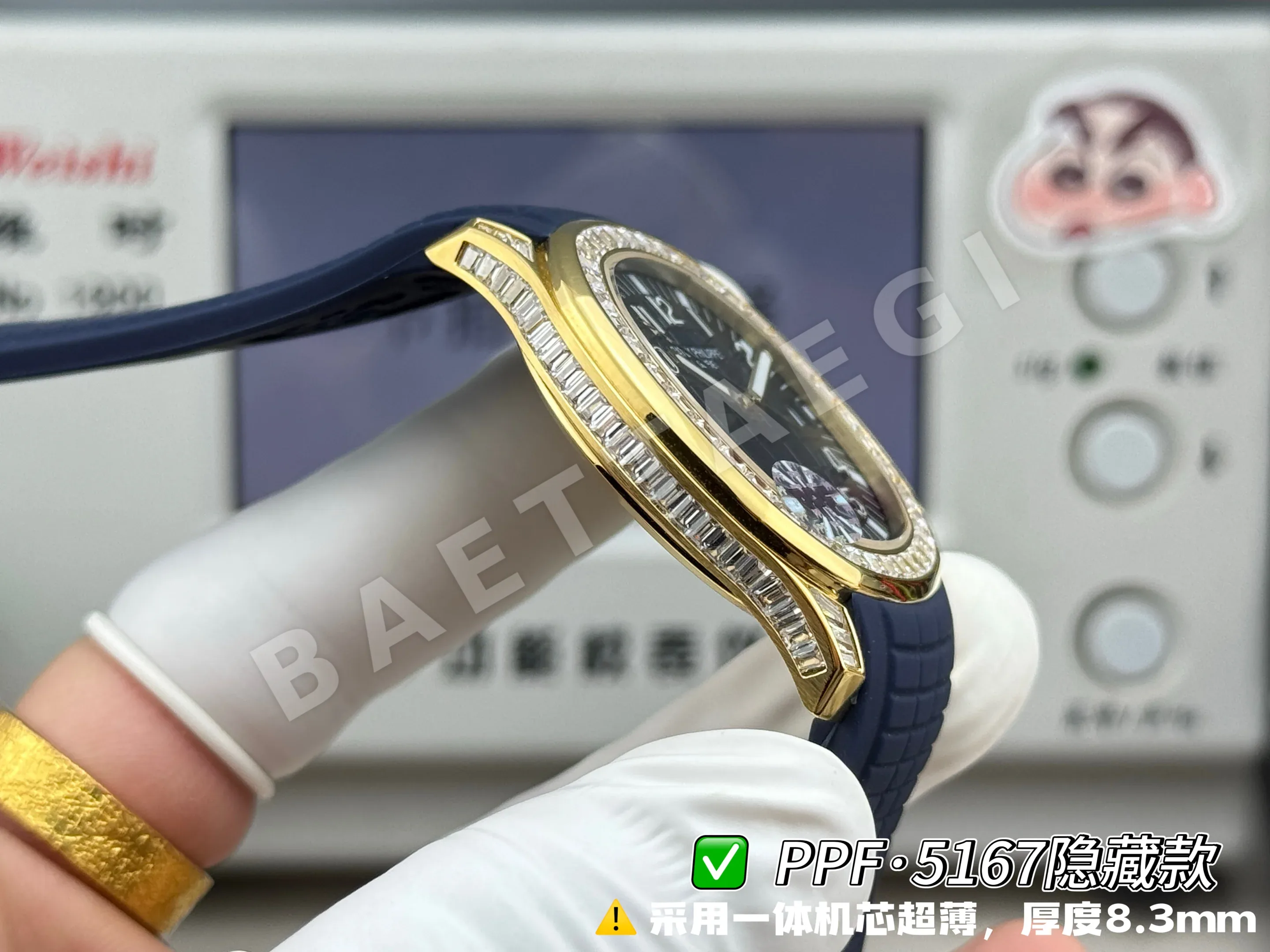 파텍필립 아쿠아넛 5167 다이아 자동 초박형 그레이 다이얼 PPF 공장 레플리카 44203 Patek Philippe 상세 이미지 14