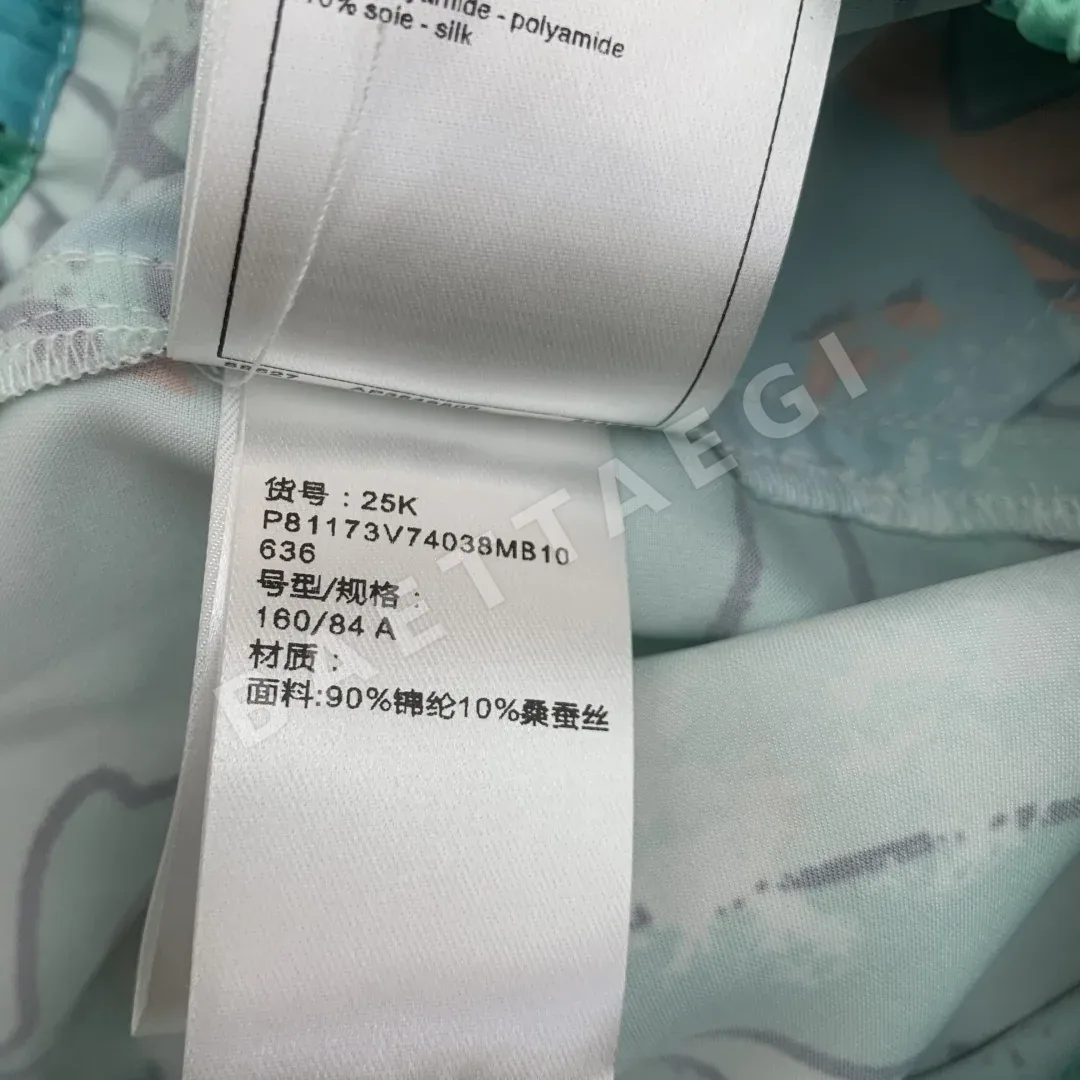 샤넬 그래피티 프린트 여성 반바지 상세 이미지 8