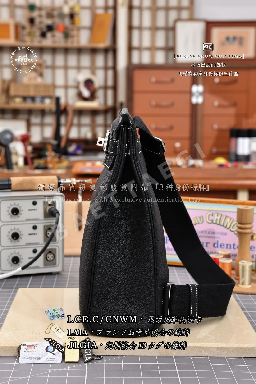 에르메스 하크 아 도스 GM 가방 상세 이미지 2