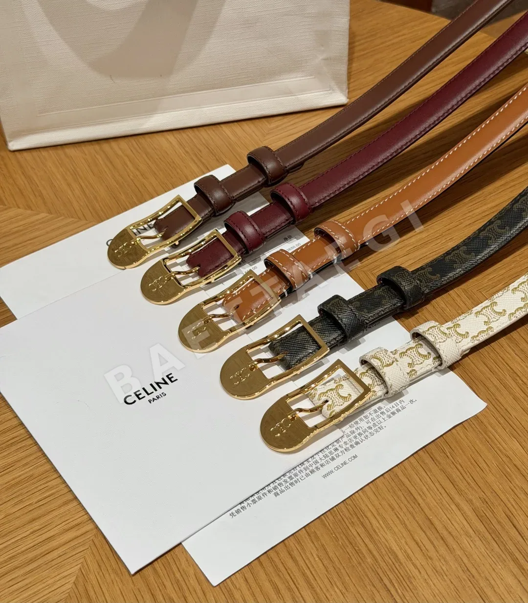 셀린느 트리옴프 가죽 벨트 18mm 상세 이미지 2