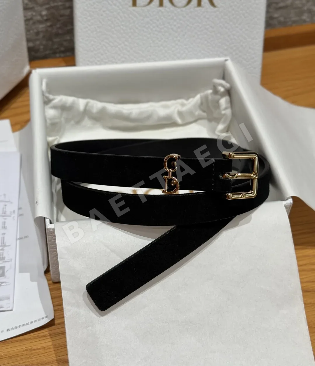 디올 새들 루프 20mm 스웨이드 소가죽 벨트 171886