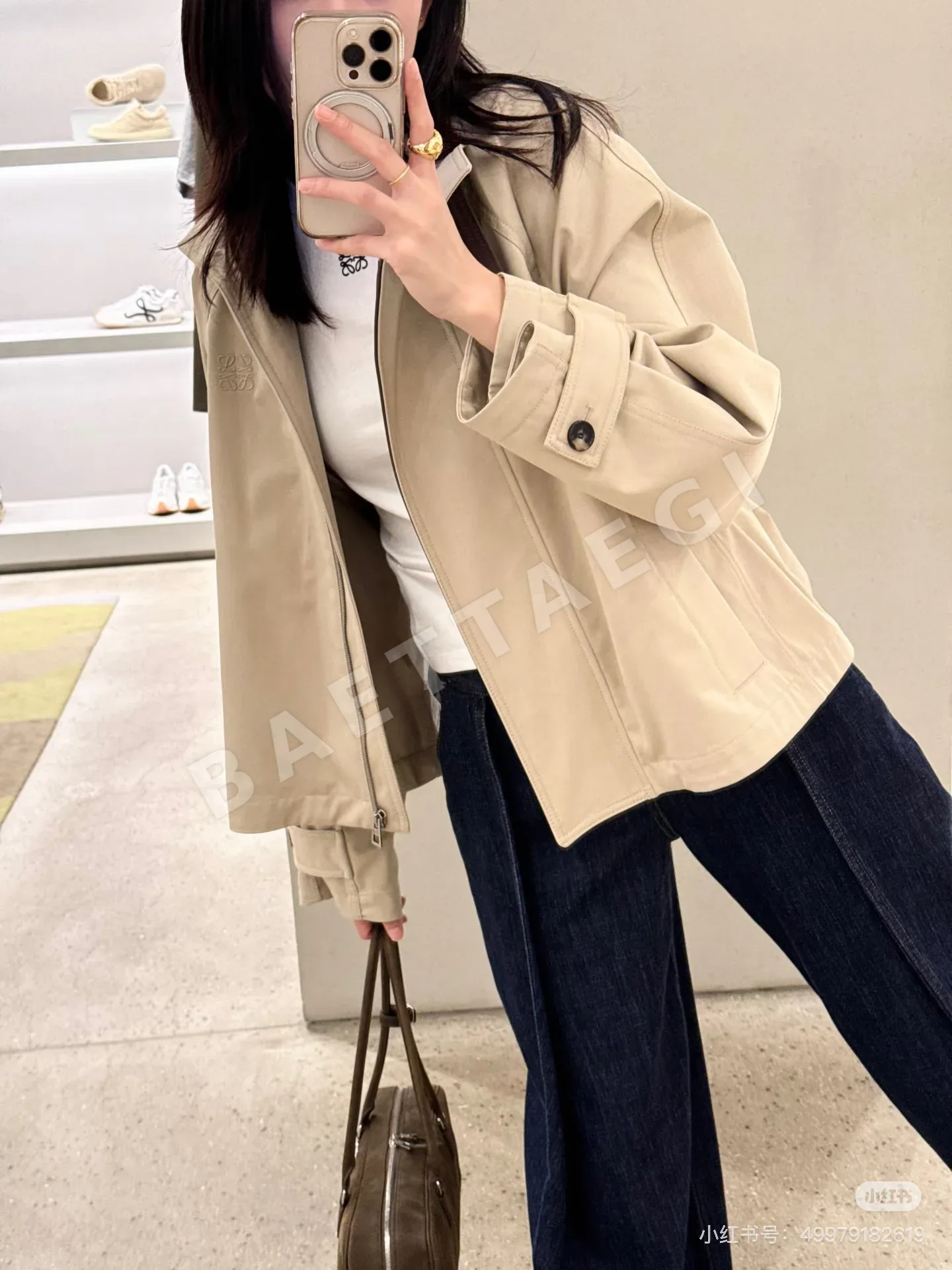 로에베 카키 블록 가죽 벨트 여성 자켓 상세 이미지 9