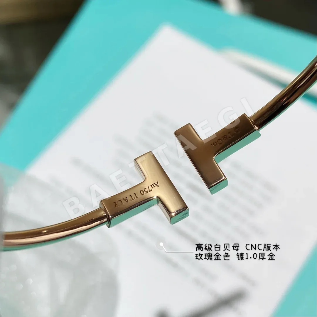 티파니 T 스퀘어 로즈골드 마더오브펄 팔찌 상세 이미지 7