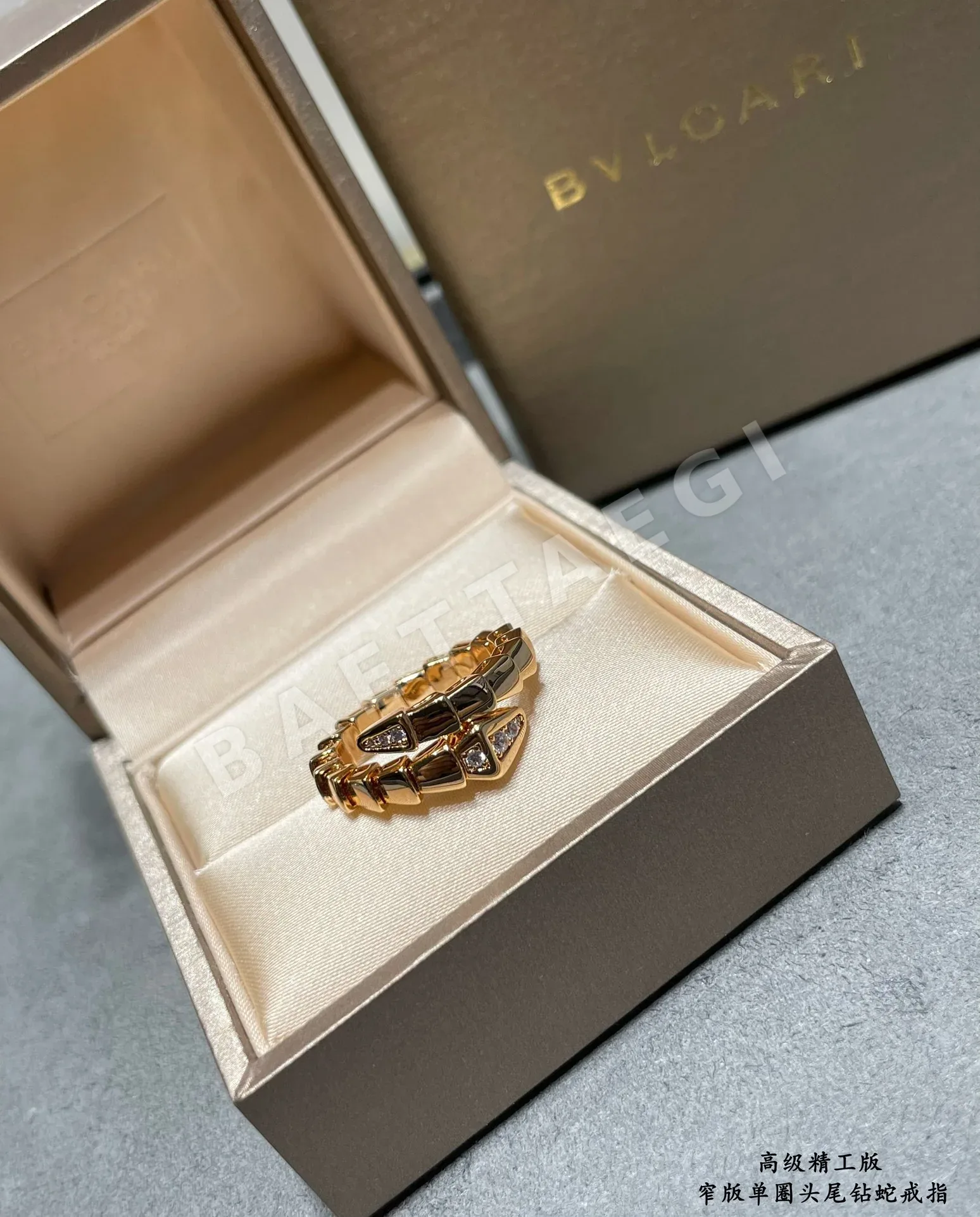 불가리 반지 64863 Bvlgari Ring 상세 이미지 7