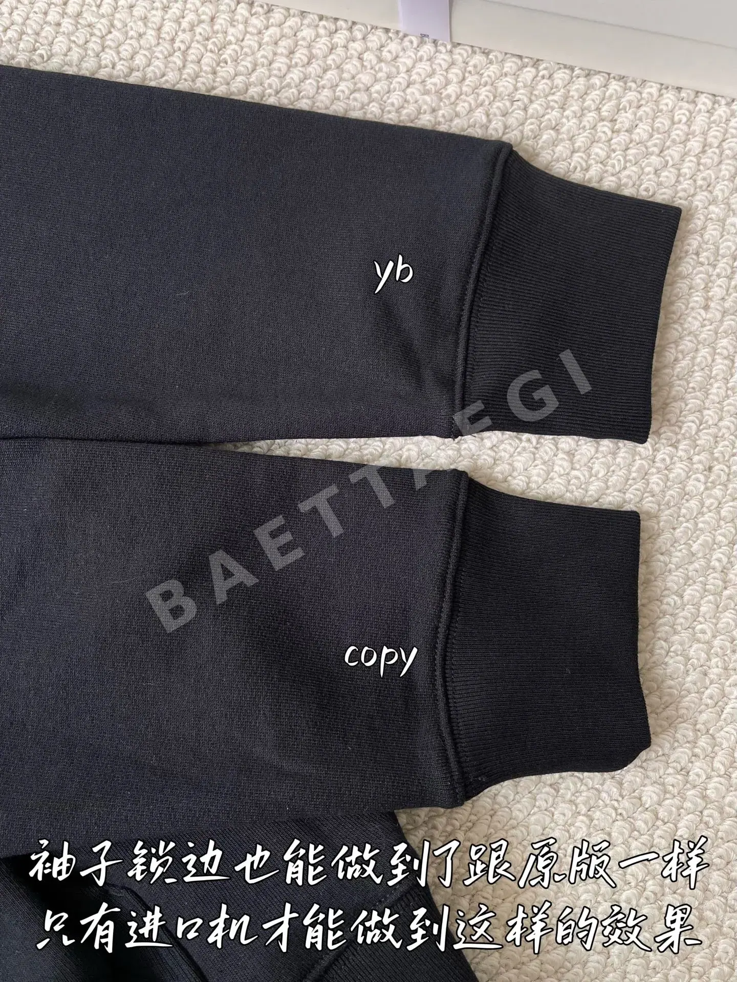 버버리 남성 후드 상세 이미지 8