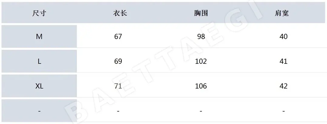 마크앤로나 남성 니트 베스트 상세 이미지 9