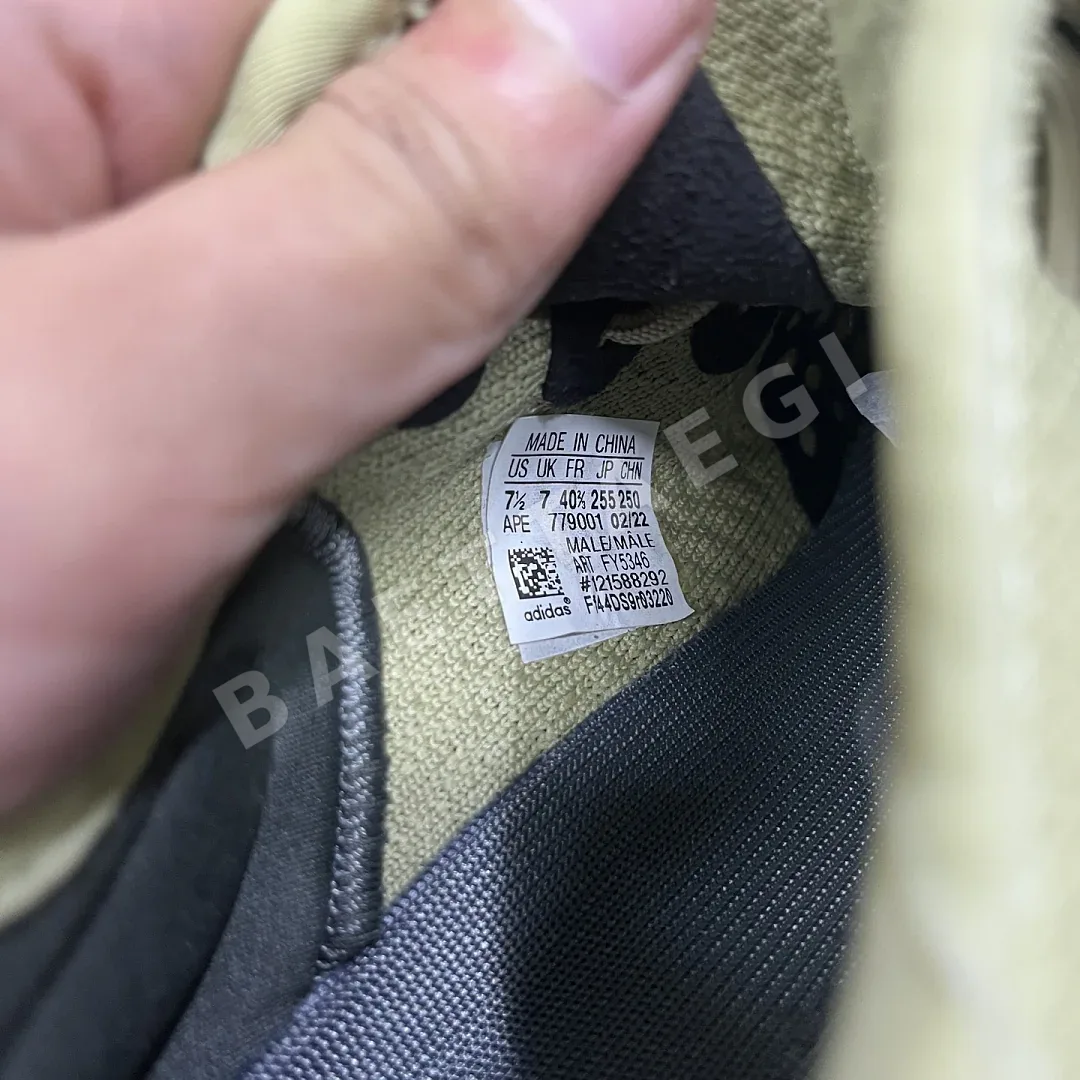 아디다스 [R] 이지 부스트 350 V2 FY5346 200756 Adidas Yeezy Boost 350 V2 상세 이미지 10