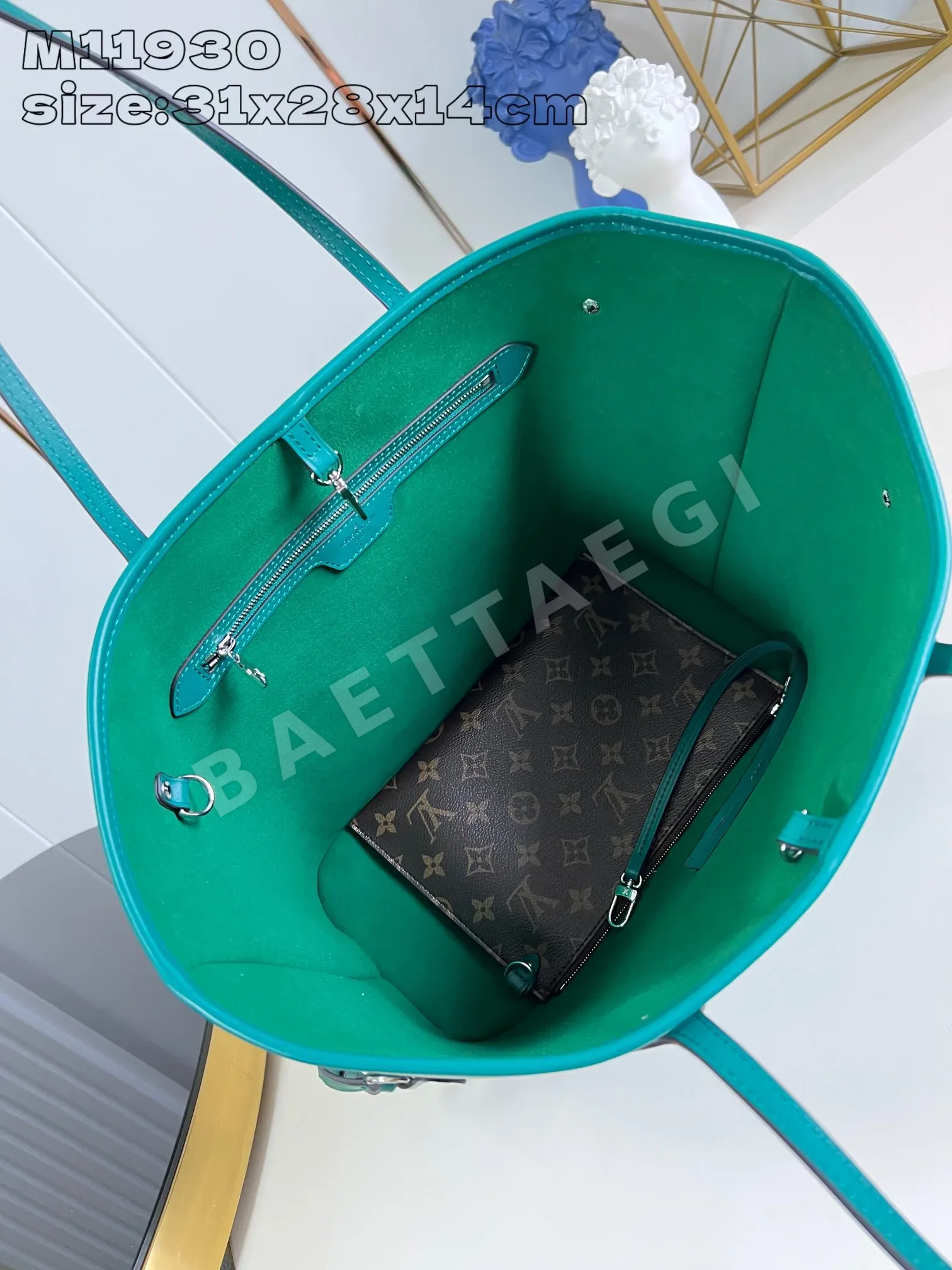 루이비통 녹색 네버풀 MM 가방 M11930 상세 이미지 7