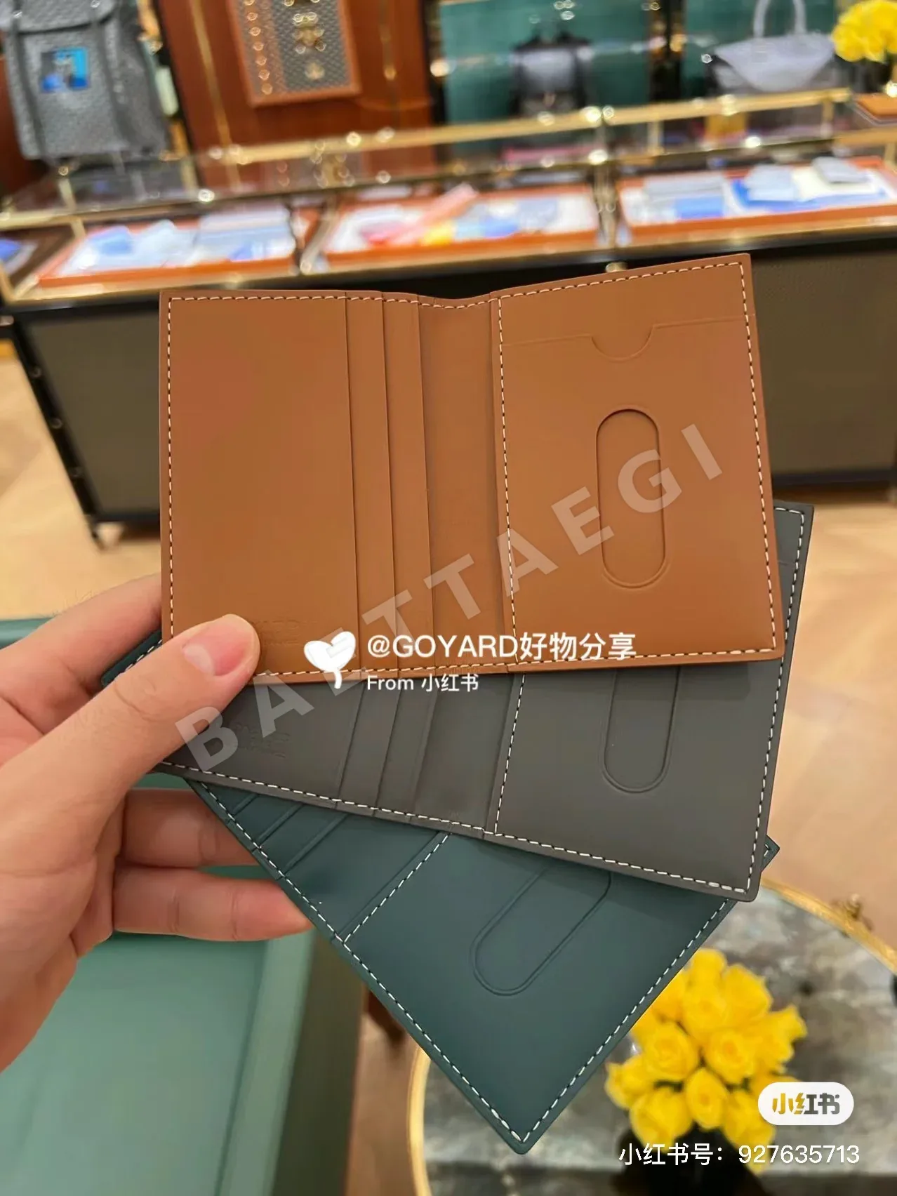 고야드 마르크 카드 홀더 미니 지갑 22692
