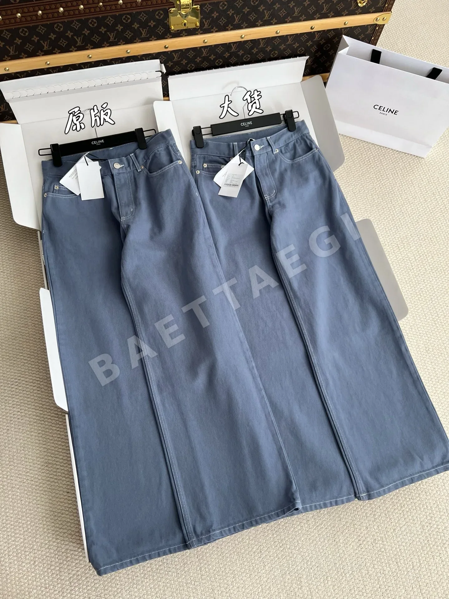 셀린느 여성 바지 199713 Celine Pants