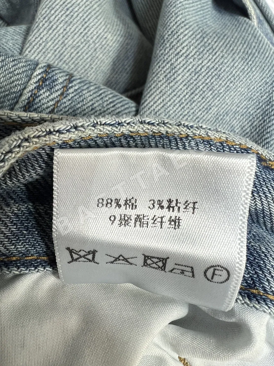 디올 레트로 하이웨이스트 와이드 팬츠 상세 이미지 9