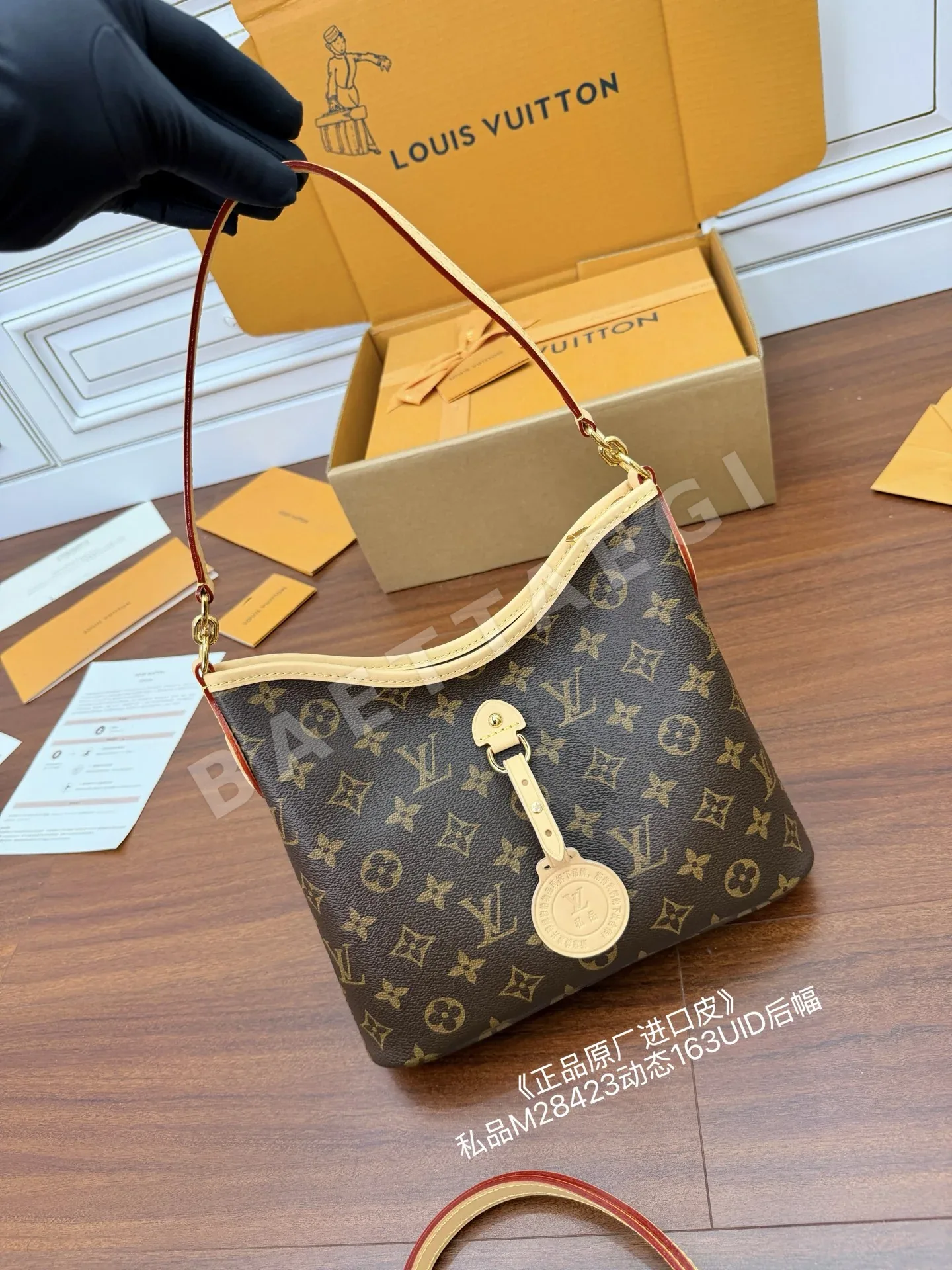 루이비통 M28423 가방 상세 이미지 7