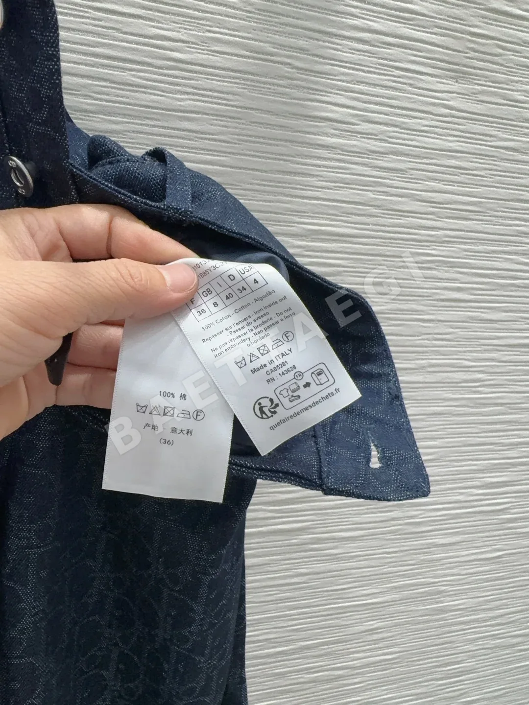 디올 여성 재단 세트 상세 이미지 7