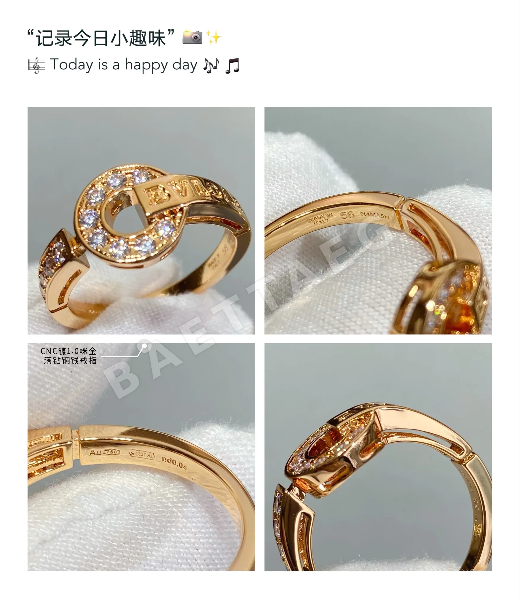 불가리 다이아몬드 코인 반지 상세 이미지 6